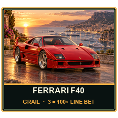 FERRARI F40
